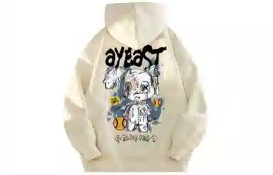 AYEA