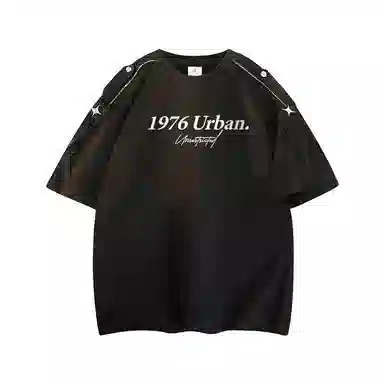 URBAN AUTHENTIC LOGOT