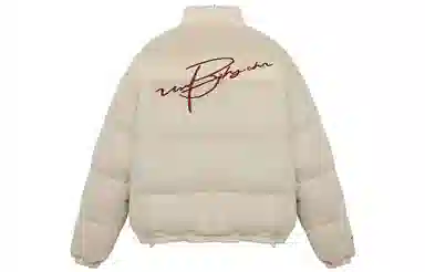 BJHG Logo