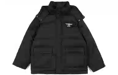 Boy London