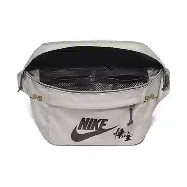 Nike Basic Large Logo Sling Bag Bone