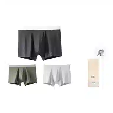 ubras 25SS 3