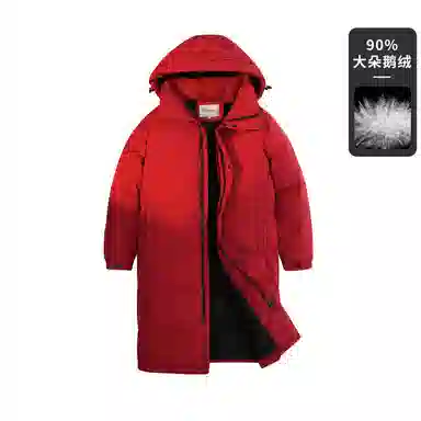 鸭鸭 纯色中长款连帽拉链保暖休闲羽绒服 男女同款