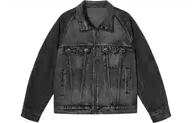 PSO Brand Denim Jacket