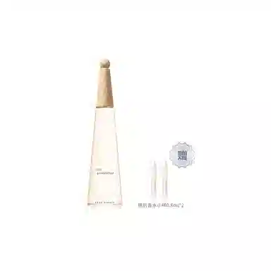 ISSEY MIYAKE EDT 50ml100ml