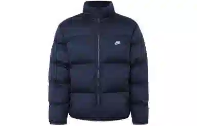 Nike Sportswear Club Primaloft