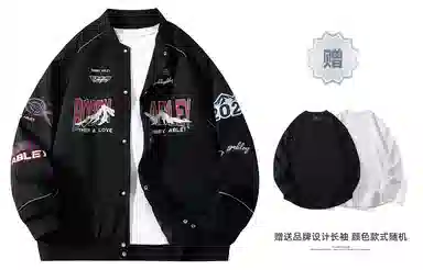 BOBBY ABLEY Logo