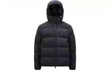 Moncler Grenoble SS23 Logo