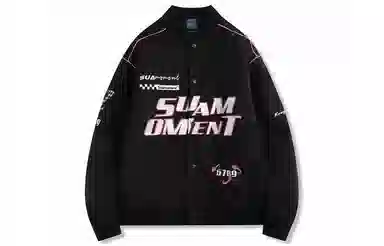 Suamomentlogo