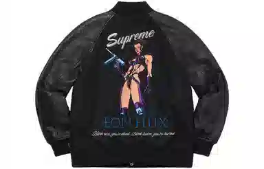 Supreme Aeon Flux Varsity Jacket