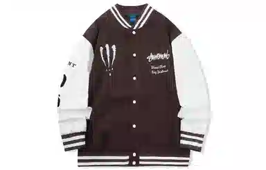 Suamoment Varsity Jacket