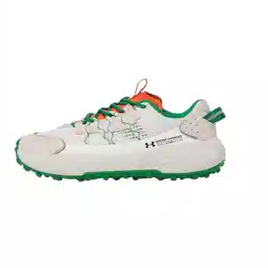 Under Armour Venture Pro White