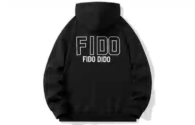 FIDO DIDO logo