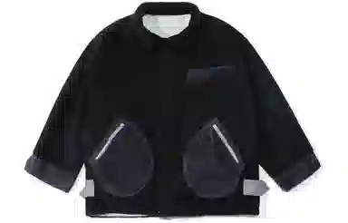 UNVESNO