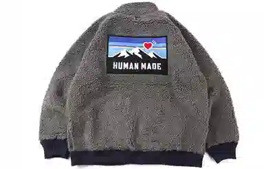 HUMAN MADE