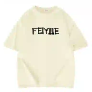Feiyue T