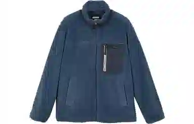 Skechers Fashion Bering Sea Blue