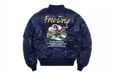 VIP Sea Wolf MA-1 Bomber Jacket