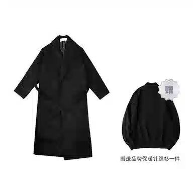 Wo Shi Da Wei Coat