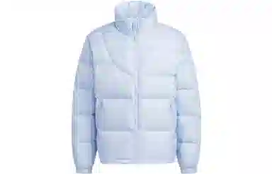 adidas Down Jacket Logo