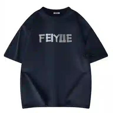 Feiyue T