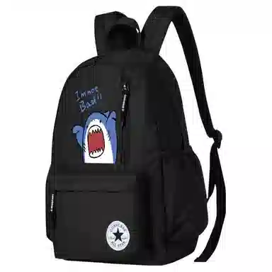 Converse Scared Cat Backpack