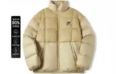EPTISON Quilted Down Jacket