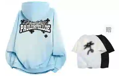 PAUL COSTELLOE LOGOcleanfit