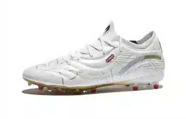 KELME MG 2.0