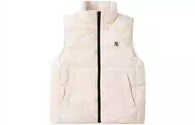 MLB Reversible Down Vest Off-White