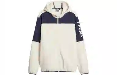PUMA Fit Men's Hybrid Jacket