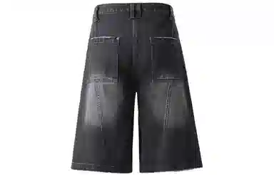 NANDCHN Cleanfit