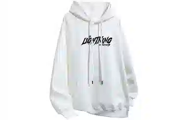 LIGHTNING MONSTER logo