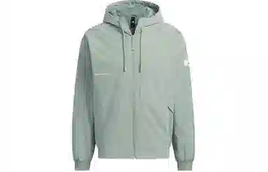 adidas Sportswear Lounge Jacket Logo