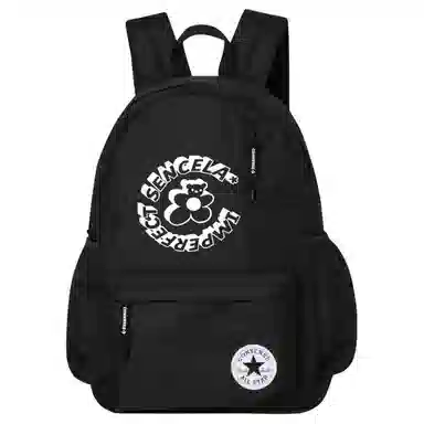 Converse Backpack