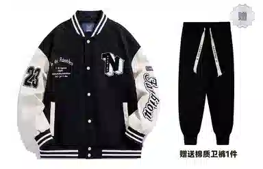 Fanbio Bomber Jacket