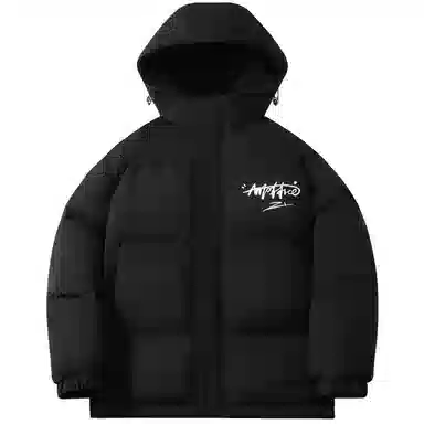 Antioffice Puffer Jacket