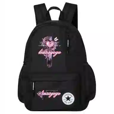 Converse Scared Cat Backpack
