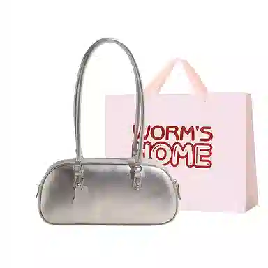 WORM'S HOME PU