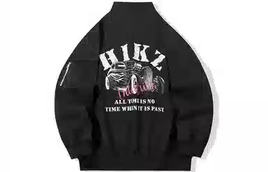 HIKZ Logo