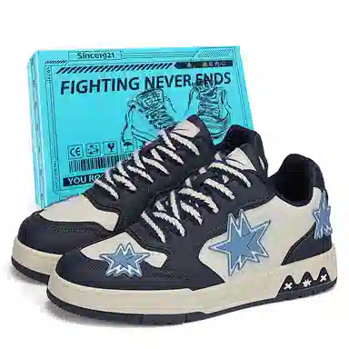 双星八特 鸳鸯拼接复古增高礼盒休闲舒适潮流百搭加绒 防滑耐磨 低帮 板鞋 男女同款