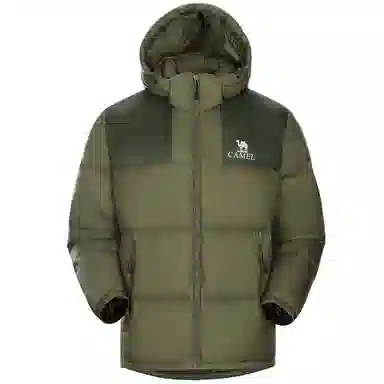 CAMEL Black Diamond 3.0