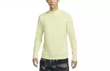 Nike Dri-Fit Element Bright Green