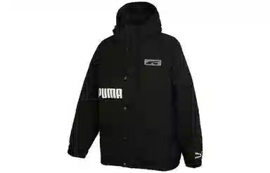 PUMA Hooded Down Jacket Black