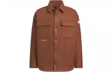 adidas Lounge Jacket Brown