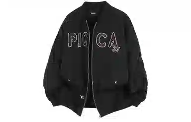 Picca