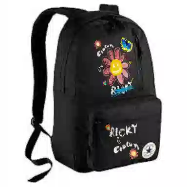 Converse Scared Cat Backpack