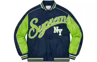 Supreme FW20 Week 1 Contrast Script Varsity Jacket