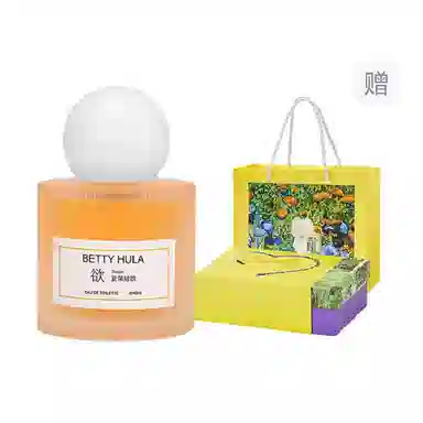Betty Hula EDT 40ML