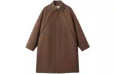 KREATE Boxy Cleanfit Coat